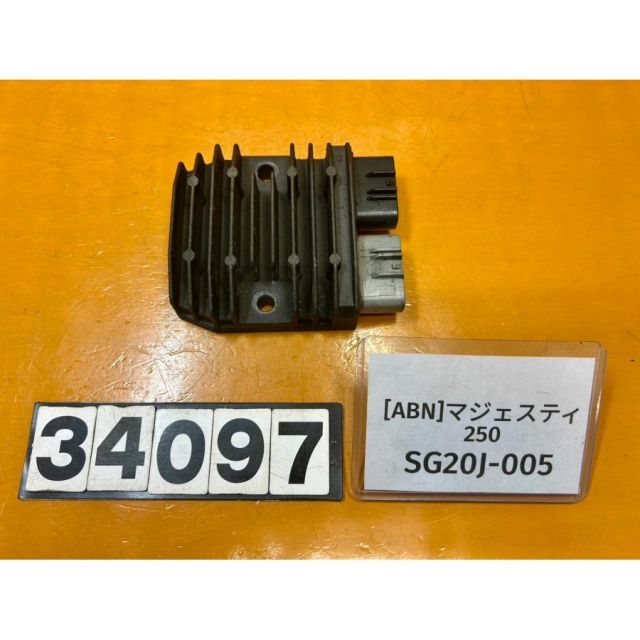 [ABN 34097]@ヤマハ YAMAHA マジェスティ250 SG20J-005 レギュレーター 錆あり