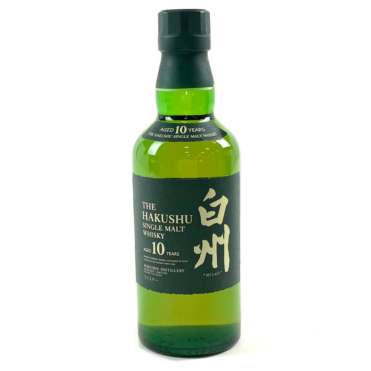 サントリー 白州 10年 350ml 古酒 ABランク - メルカリ