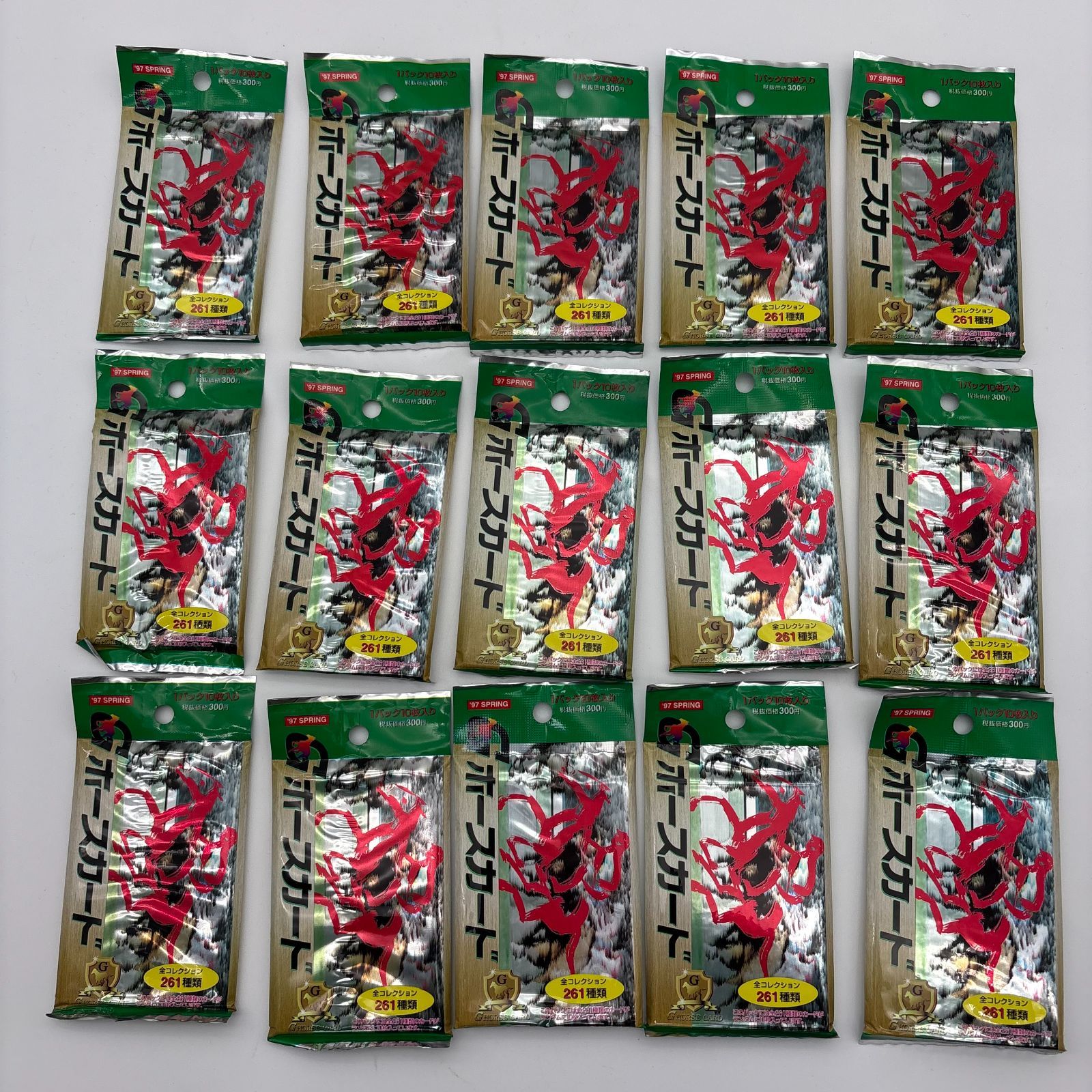 Gホースカード 未開封 15パック セット 1997年 SPRING 競馬 日刊