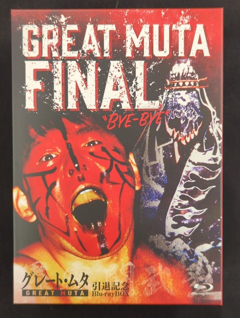 スポーツBlu-ray グレート・ムタ 引退記念Blu-ray BOX GREAT MUTA FINAL ''BYE-BYE''