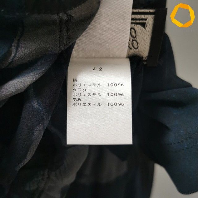 anc エイココンドウ EIKO KONDO セットアップ ツーピース ベスト