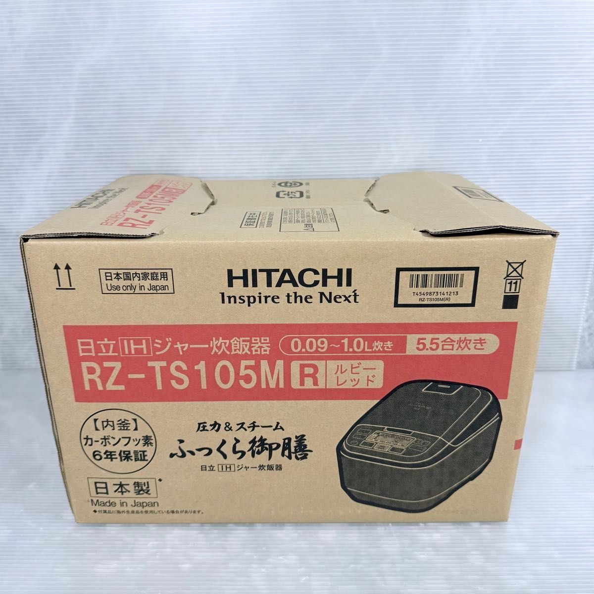 HITACHI IHジャー炊飯器 RZ-TS105M色:ルピ-レッド2023年製 【公式通販】