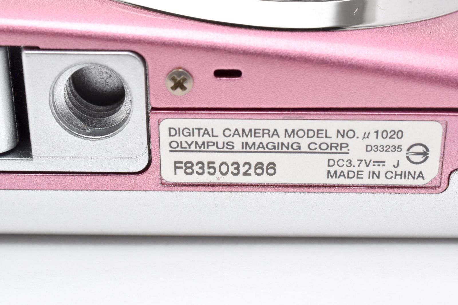 美品】オリンパス OLYMPUS μ1020 コンパクトデジタルカメラ - メルカリ