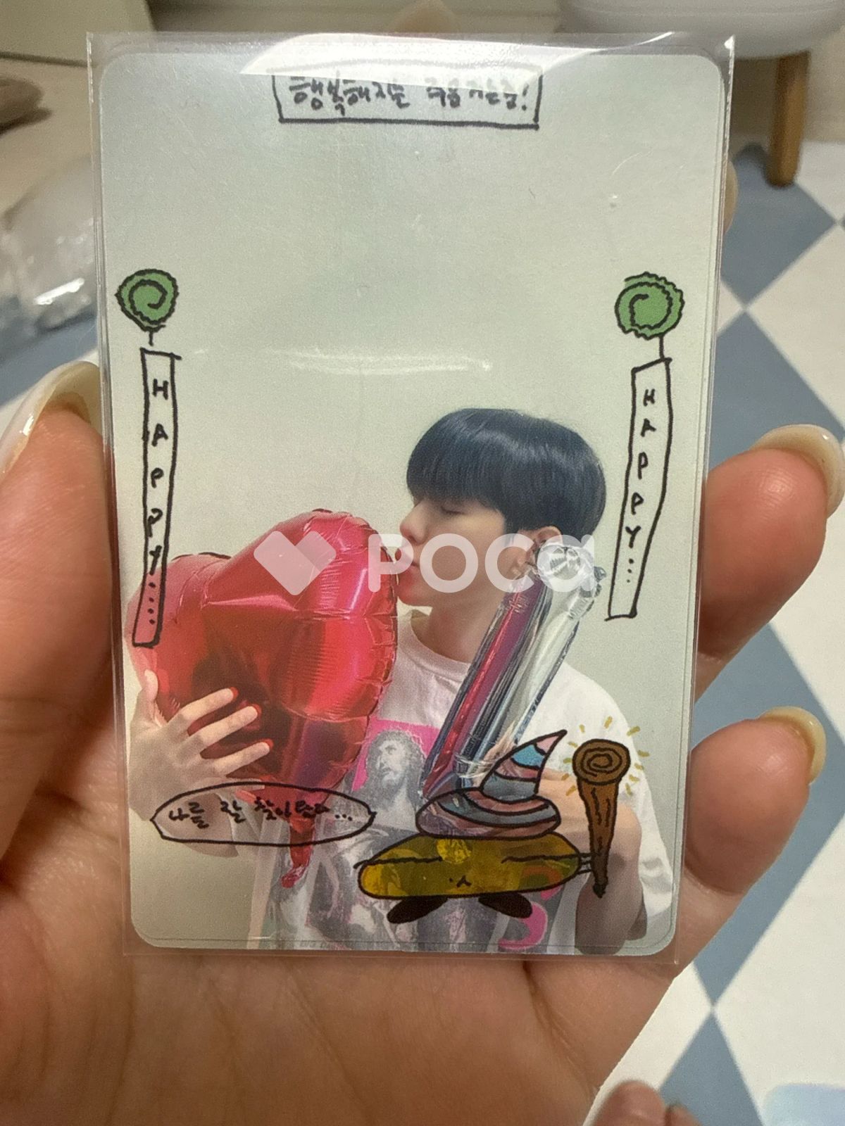 EXO ベクヒョン 2024 BAEKHYUN ASIA TOUR Lonsdaleite [dot] 1st