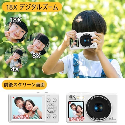 デジカメ5K スマホに送れる デジタルカメラ WIFI転送機能 8000万画素