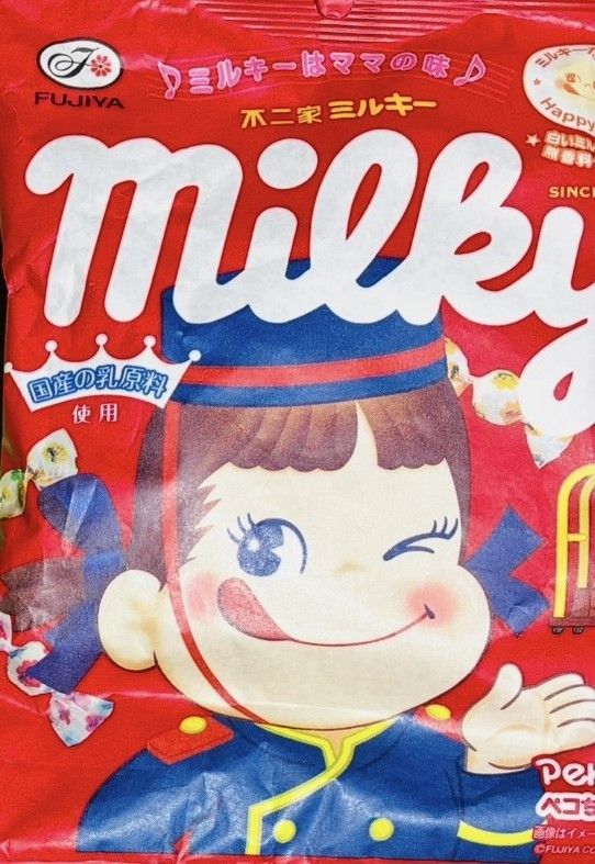 不二家 ミルキー 18袋セット 新品＊送料無料 - メルカリ