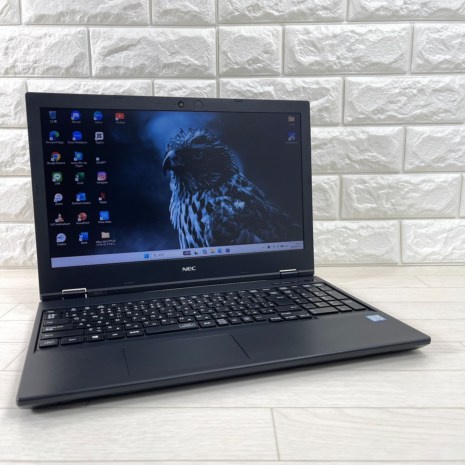 NEC 第8世代 corei5 高速SSD512＋HDD1T 合計1.5TB搭載 メモリ16 