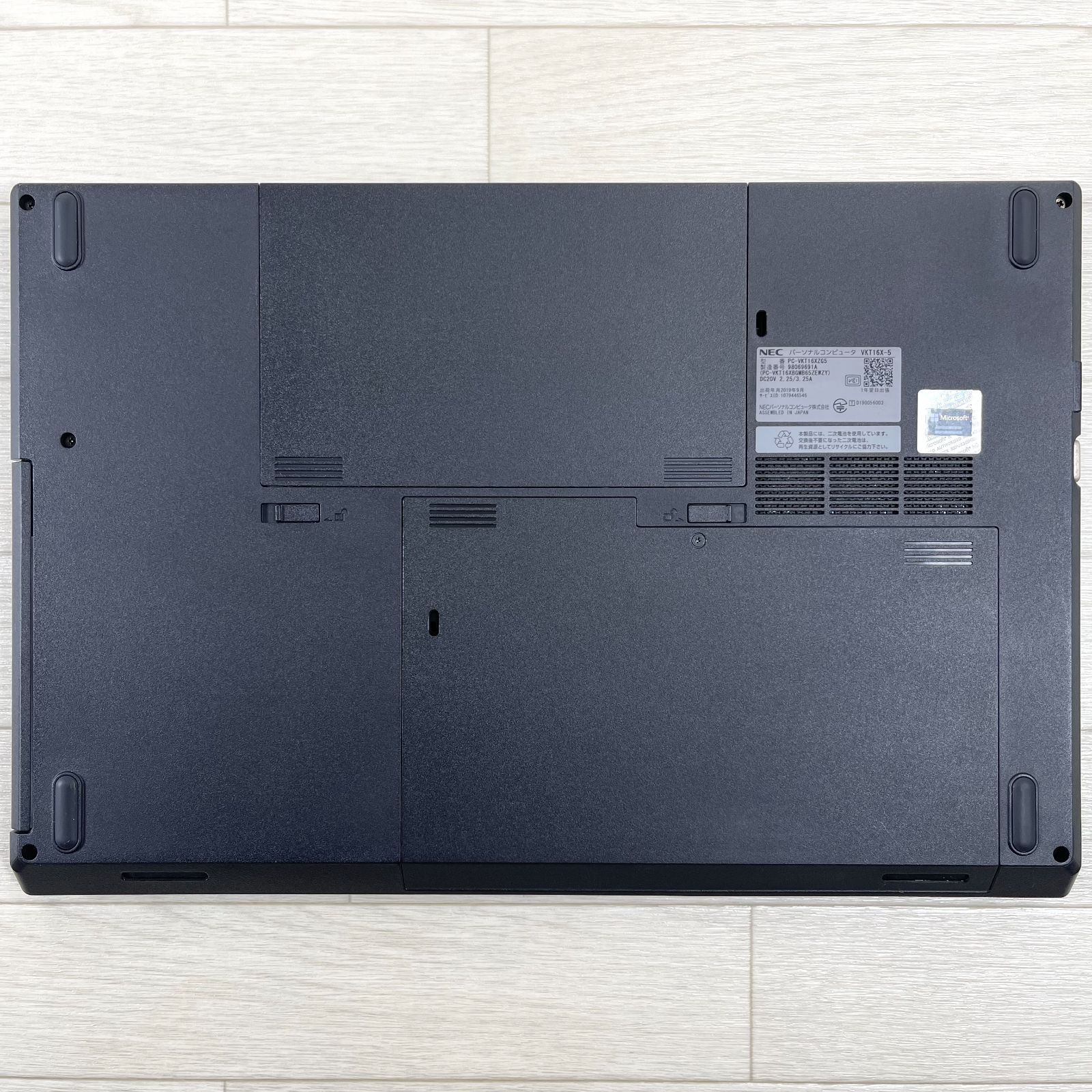 NEC 第8世代 corei5 高速SSD512＋HDD1T 合計1.5TB搭載 メモリ16 
