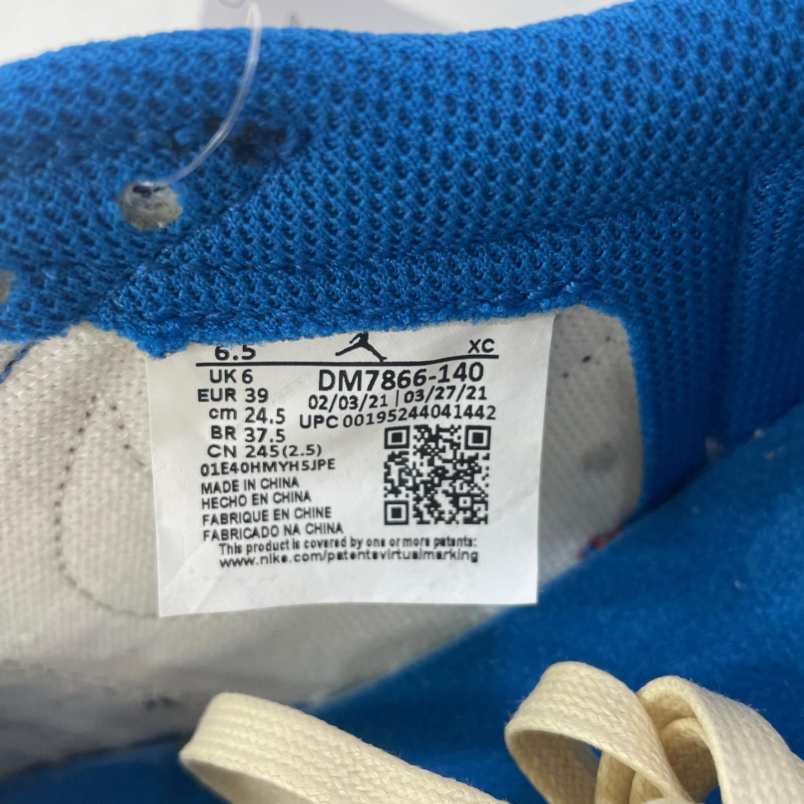 中古】NIKE | ナイキ Air Jordan 1 Low OG SP スニーカー DM7866-140 