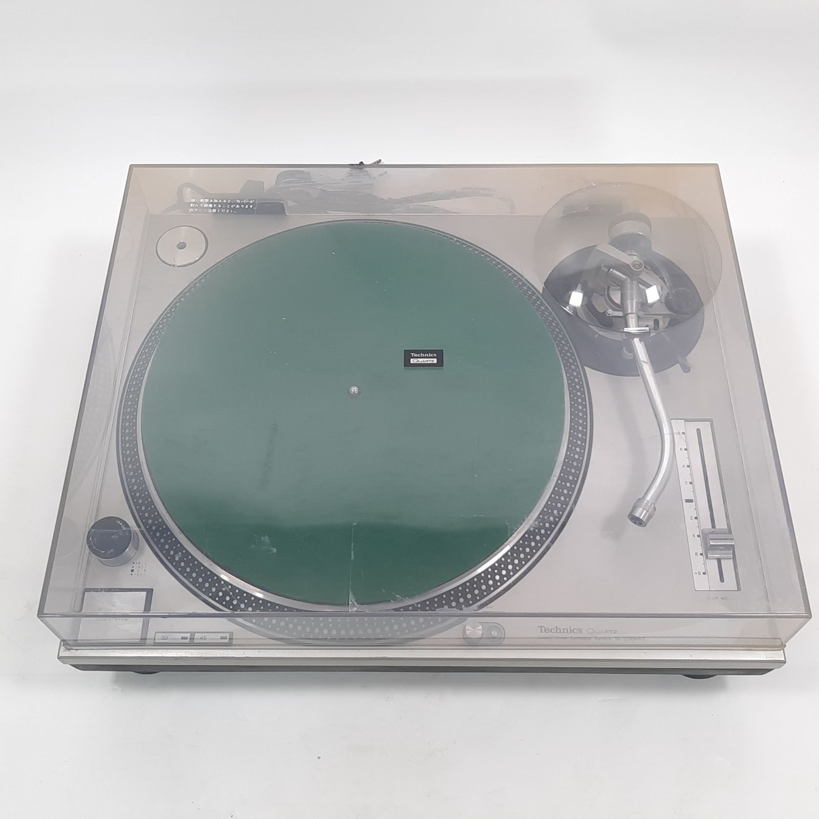 Technics テクニクス SL-1200MK2-A ターンテーブル DJ機材 動作良好