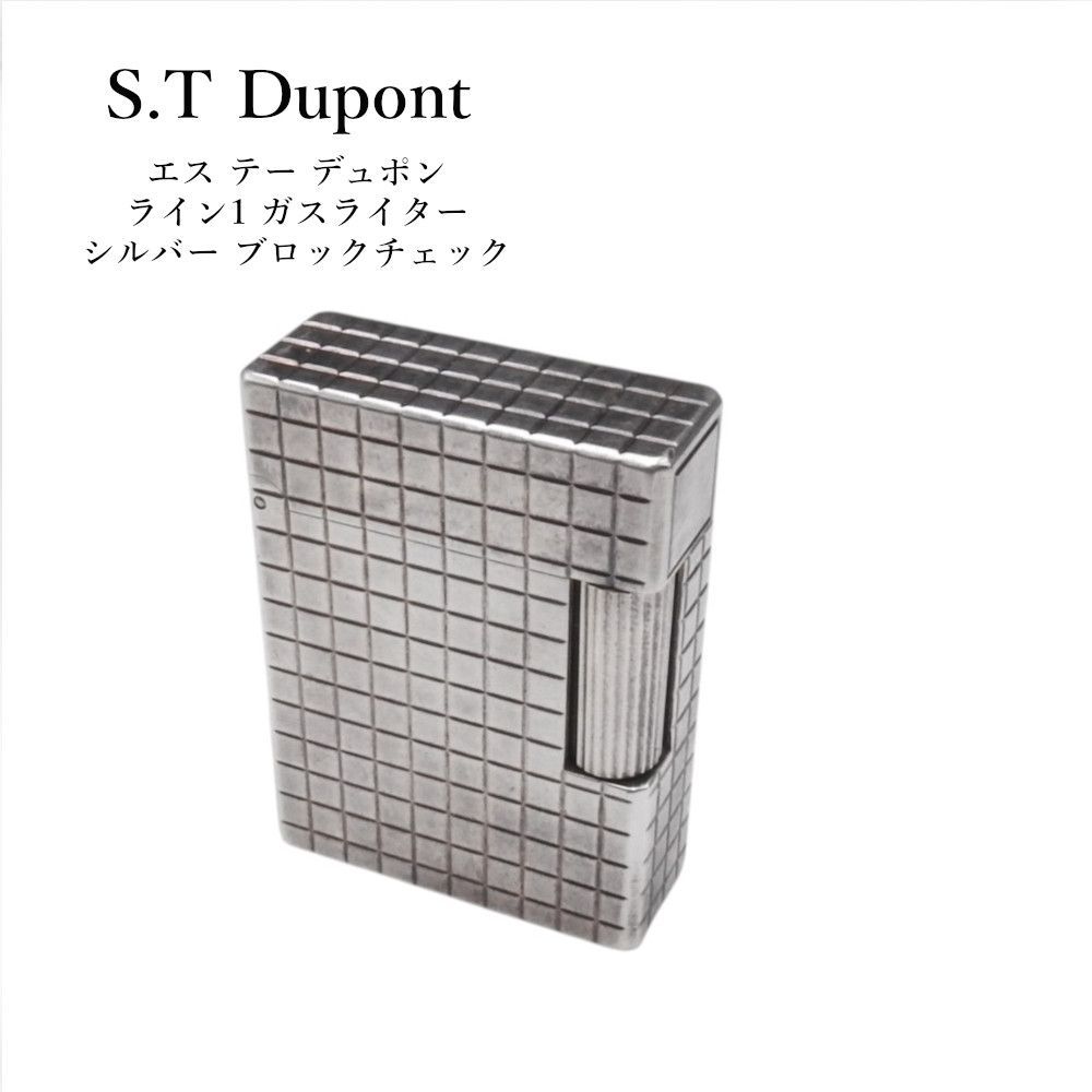 着火未確認】S.T Dupont エス・テー・デュポン ブロックチェック