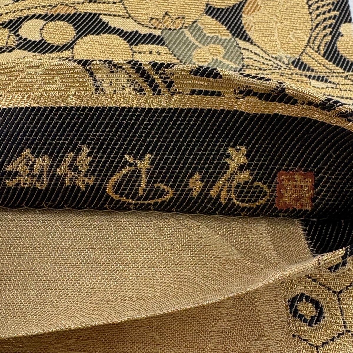 美品】 袋帯 名品 落款 辻が花柄 亀甲 金糸 箔 金色 六通 正絹 