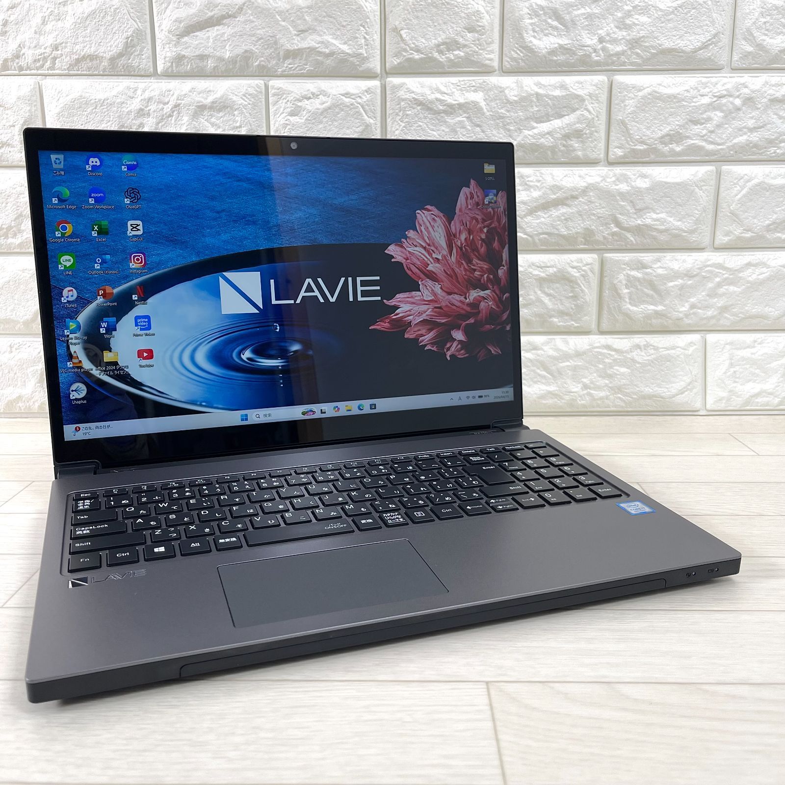 NEC LAVIE i7/16GB/SSD512GB Win11 Office付 - メルカリ