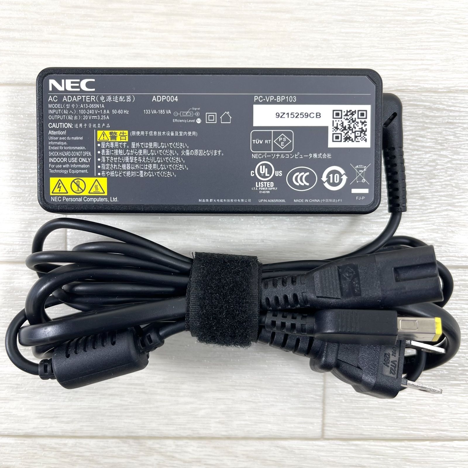 NEC LAVIE i7/16GB/SSD512GB Win11 Office付 - メルカリ