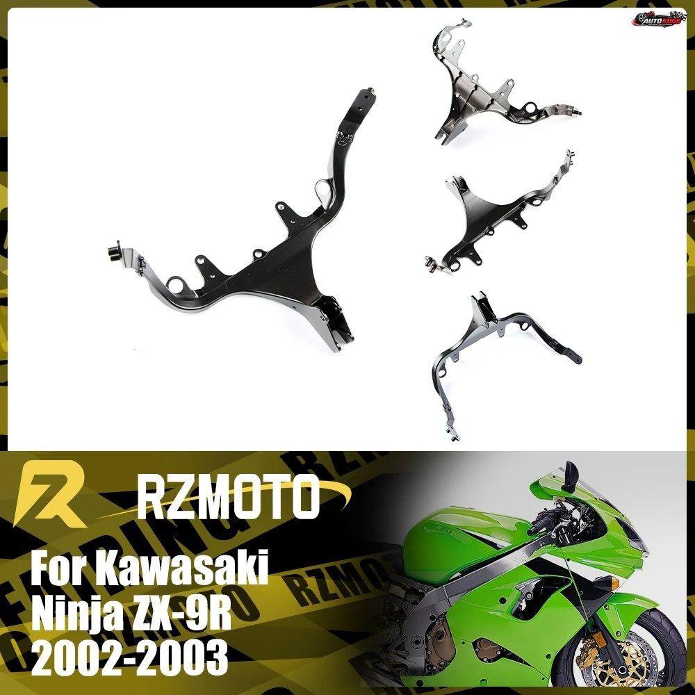 注文専用ページ カワサキ ZX9R ZX-9R 2002 2003 用 アルミ製ヘッドライトブラケット