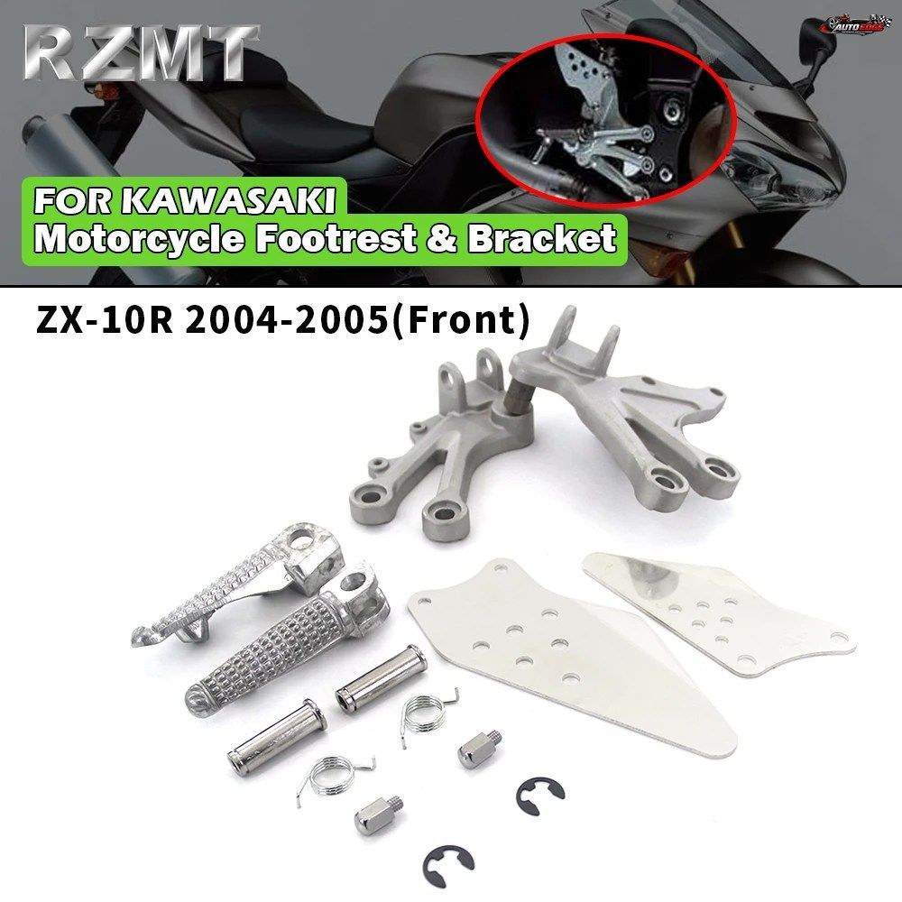確認用 カワサキ ZX-10R 2004-2005 用モーターサイクルフットレストブラケット