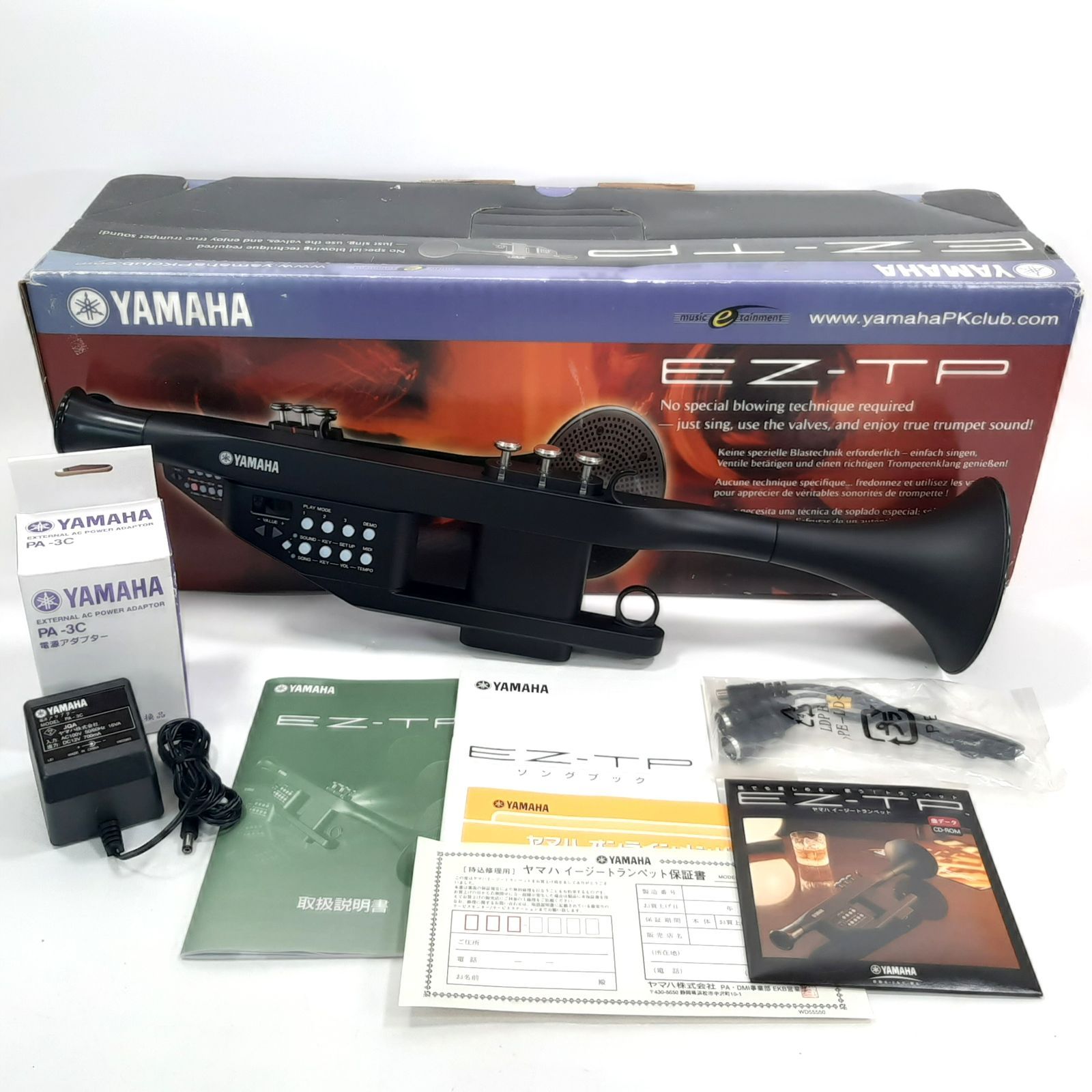 YAMAHA ヤマハ EZ-TP イージートランペット 電子トランペット 美品 