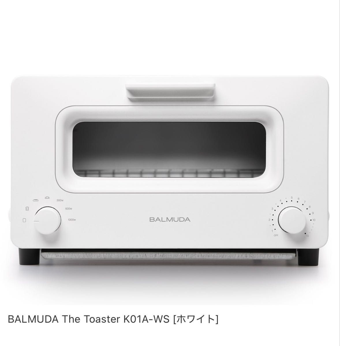 BALMUDA The Toaster K01A グレー 【公式通販】