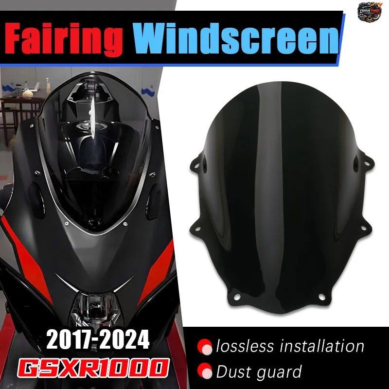 バイク GSX-R1000 GSXR1000R GSXR1000 GSX-R GSXR 1000 K17 L7 2017