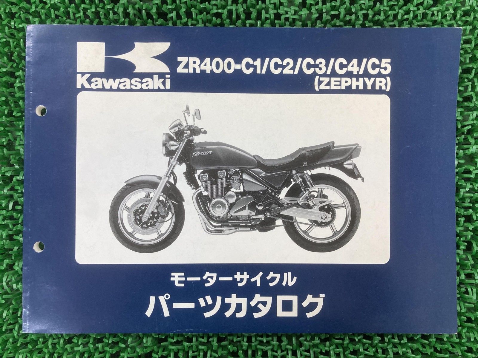 カワサキ　ゼファー400 車検付　実動　レストアベース　部品取り　ZR400C カワサキ ゼファー400 書付 実動 ベース 部品取り ZR400Cの通販はau