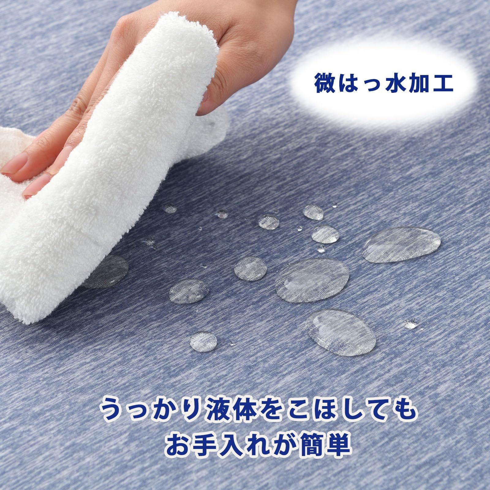 aicomri カーペット 夏用 ラグマット 接触冷感 ラグ 厚手 13 mm 約185