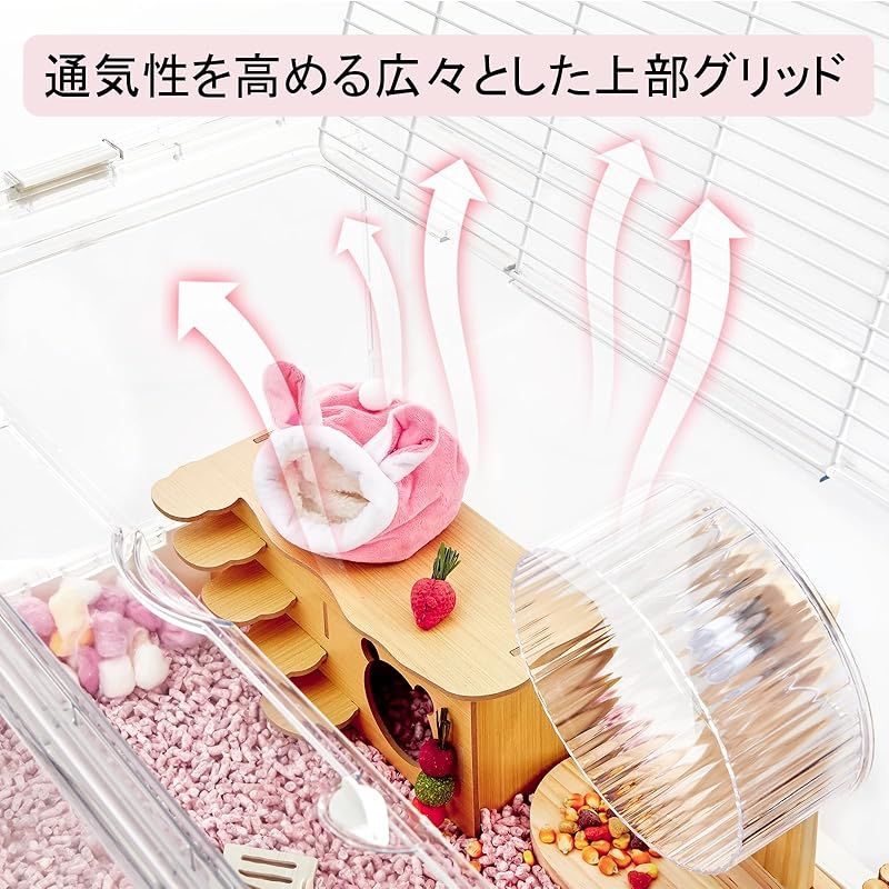 Ruexue ハムスターケージ＆モルモット、小動物ペット用の完全透明でエコフレンドリーな大型アクリルケージ、例えば:ヒゲトカゲ、ネズミ、ハリネズミ、カメレオン、イグアナなど，70.5x43.5x39cm (70.5x43.5x39cm) Amazon | Ruexue ハムスターケージ＆モルモット、小動物ペット用の完全