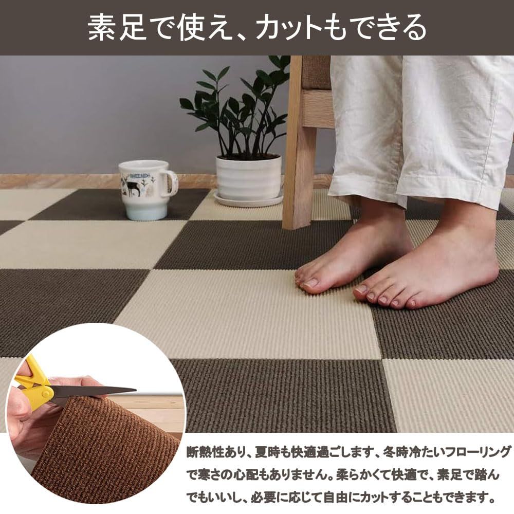 【120枚】タイルカーペット 30×30cm ジョイントマット 床保護 洗濯可 タイルカーペット ジョイントマット ペット用 厚手4mm 30*30cm 置く