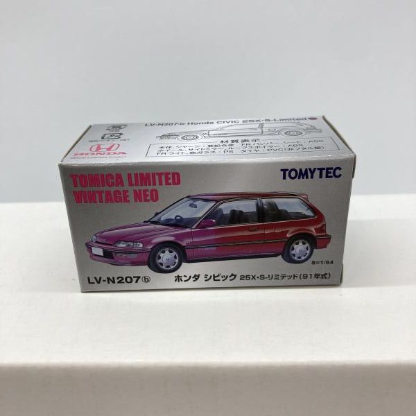 中古】トミーテック 1/64 LV-N207b ホンダ シビック 25X・S-リミテッド