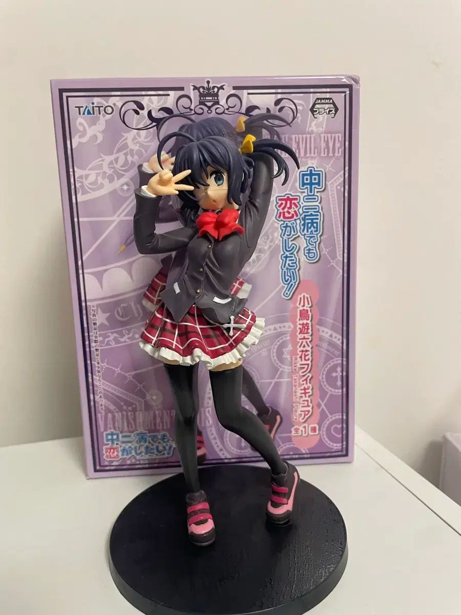 タカナシ リッカ フィギュア 中2病でも恋がしたい！ - メルカリ