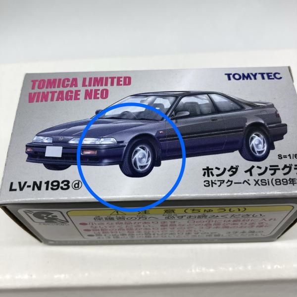 トランキーロ　メルカリ市限定価格 トランキーロ メルカリ市限定価格 メルカリ