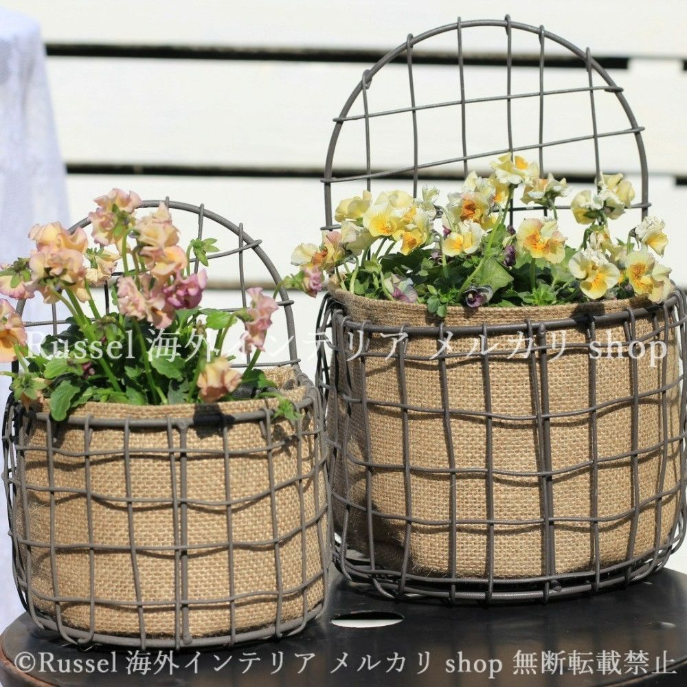プランタースタンド 金網 壁掛け フラワーバスケット 庭 2個セット リネンバスケット ヴィンテージ調 ガーデニング 雑貨 ガーデン雑貨 ガーデンインテリア ガーデン インテリア 庭の装飾 お洒落 おしゃれ 8-14
