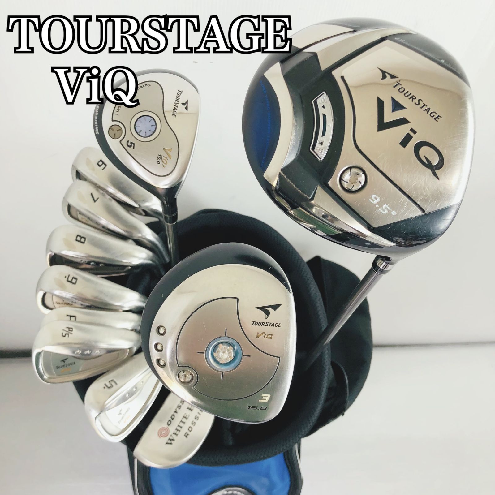 BRIDGESTONE ブリヂストン TOUR STAGE ViQ ツアーステージ BRIDGESTONE ブリヂストン TOUR STAGE ViQ ツアーステージ