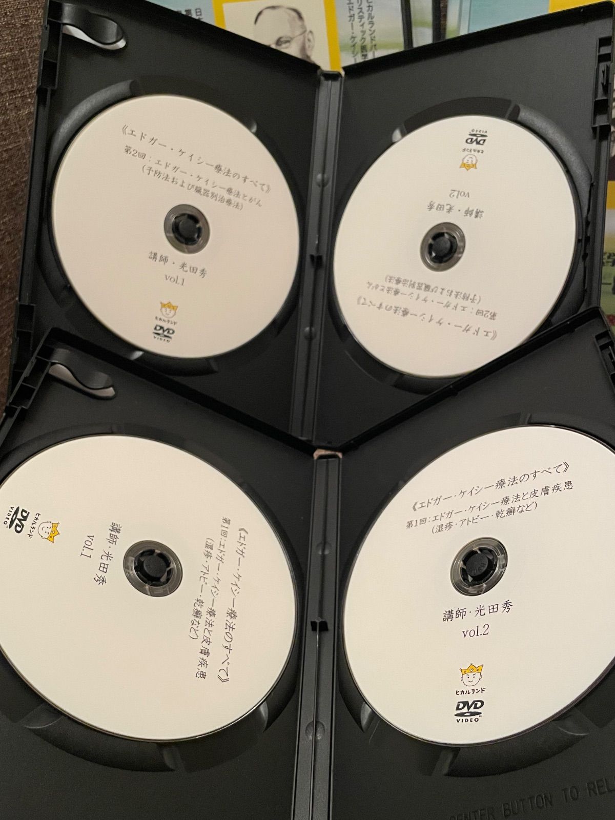 美品】エドガー・ケイシーのすべて DVD 10巻セット - メルカリ