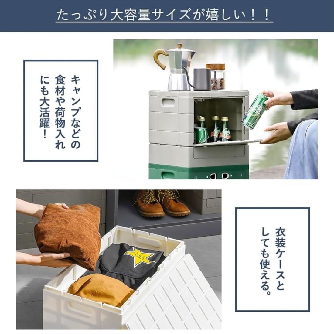 天然石彫刻　２点セット　収納箱付き スタッキング 収納ボックス ｜タマトシ グリッド コンテナ 折りたたみ