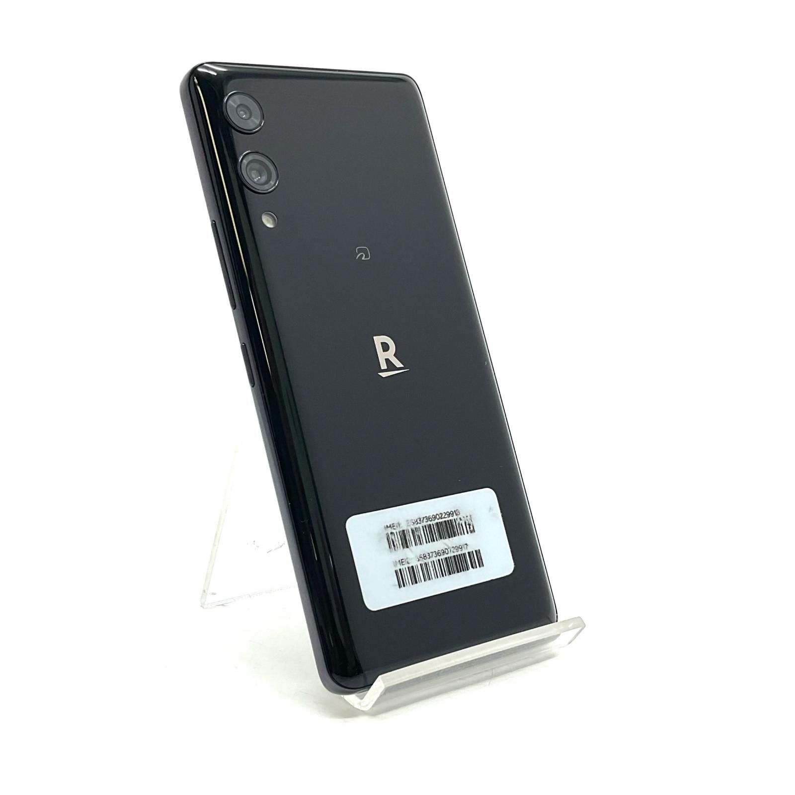 モバイル Rakuten Hand 5G 128GB ブラック モバイル P780 白ロム 動作