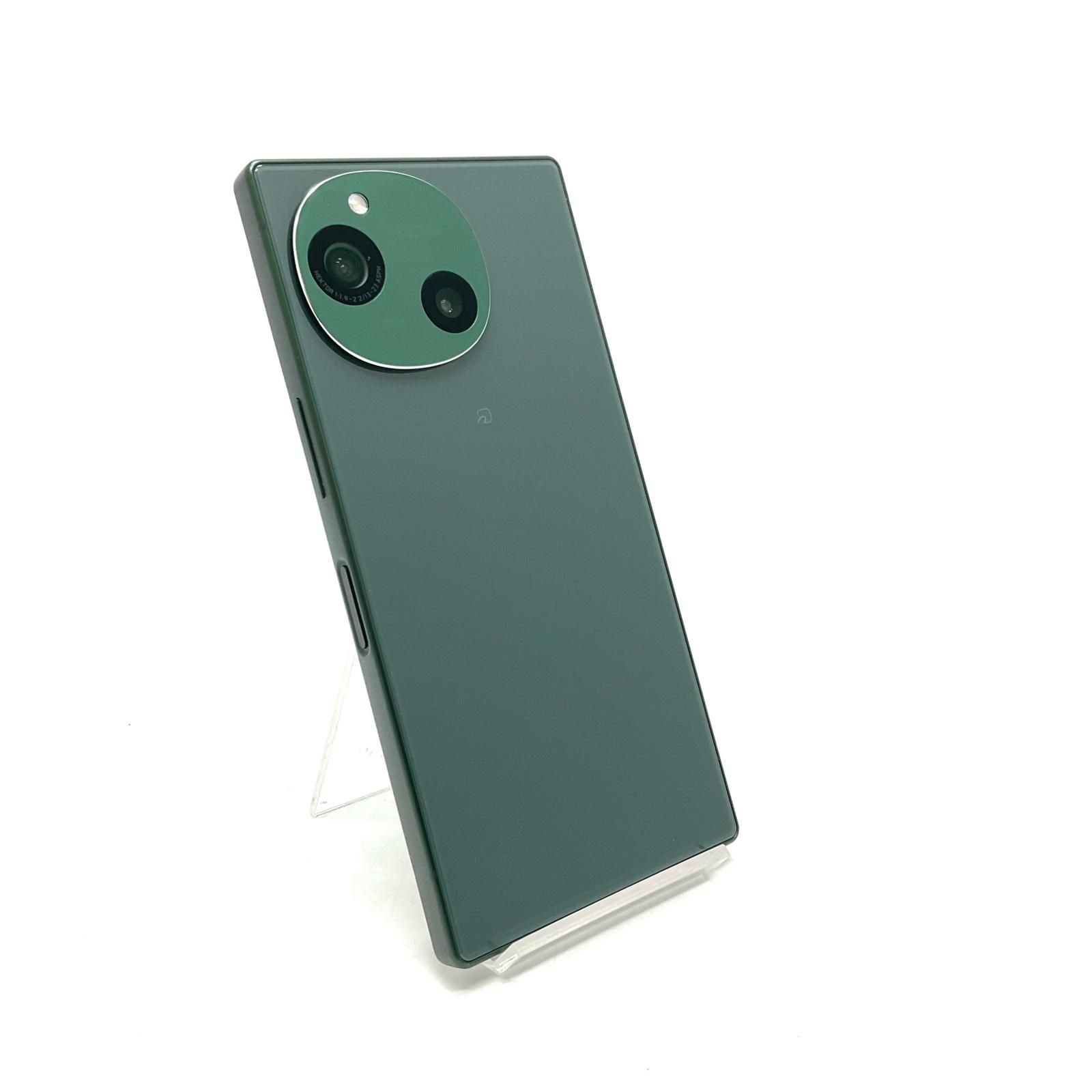 美品】SHARP AQUOS R9 256GB グリーン docomo SH-51E - メルカリ