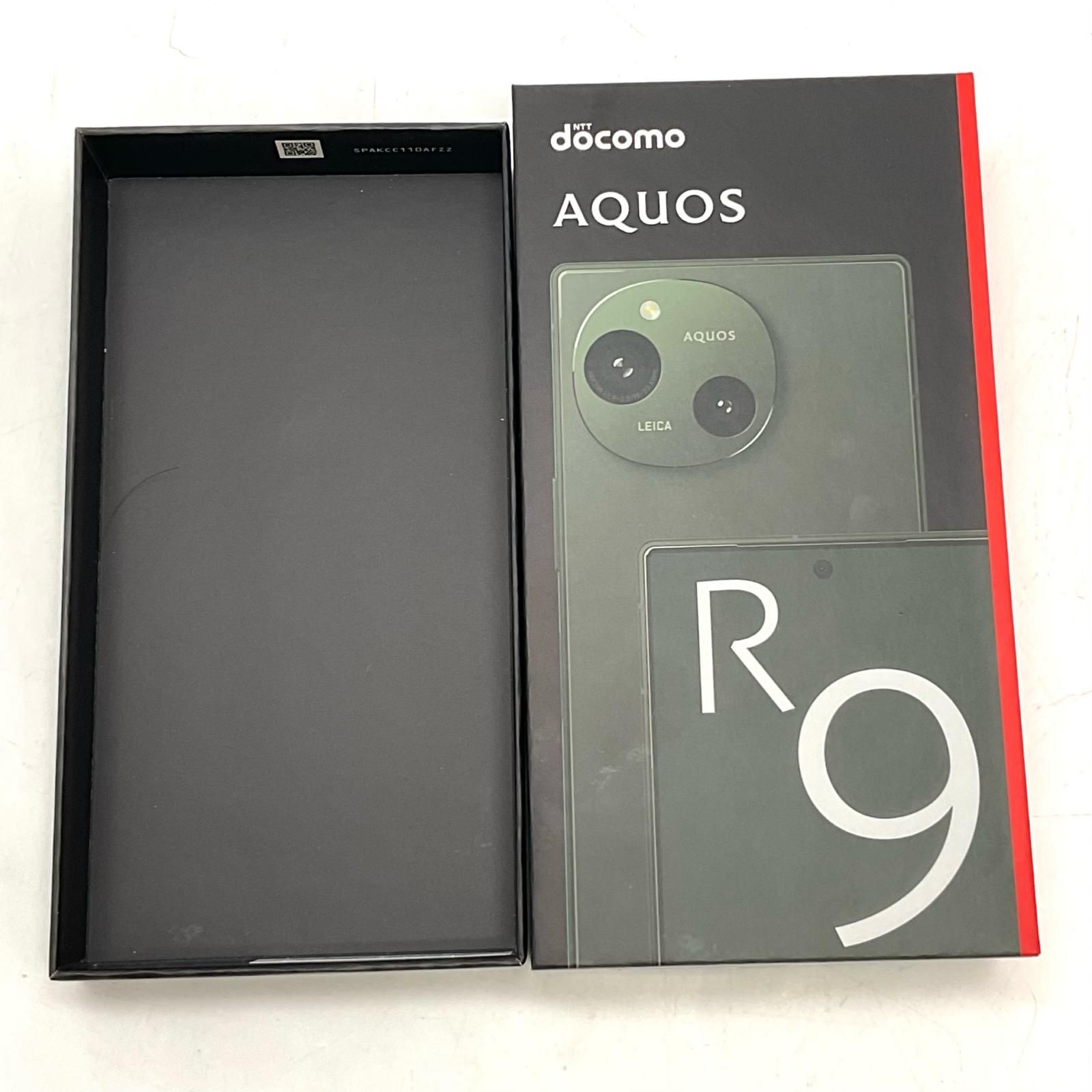 美品】SHARP AQUOS R9 256GB グリーン docomo SH-51E - メルカリ