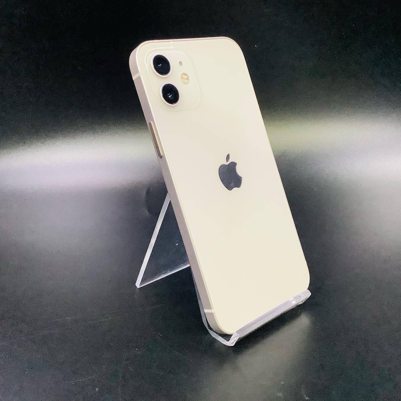 iPhone 12 64GB ホワイト Softbank SIMフリー 白ロム 76% - メルカリ iPhone 12 64GB ホワイト Softbank SIMフリー 白ロム 76% - メルカリ