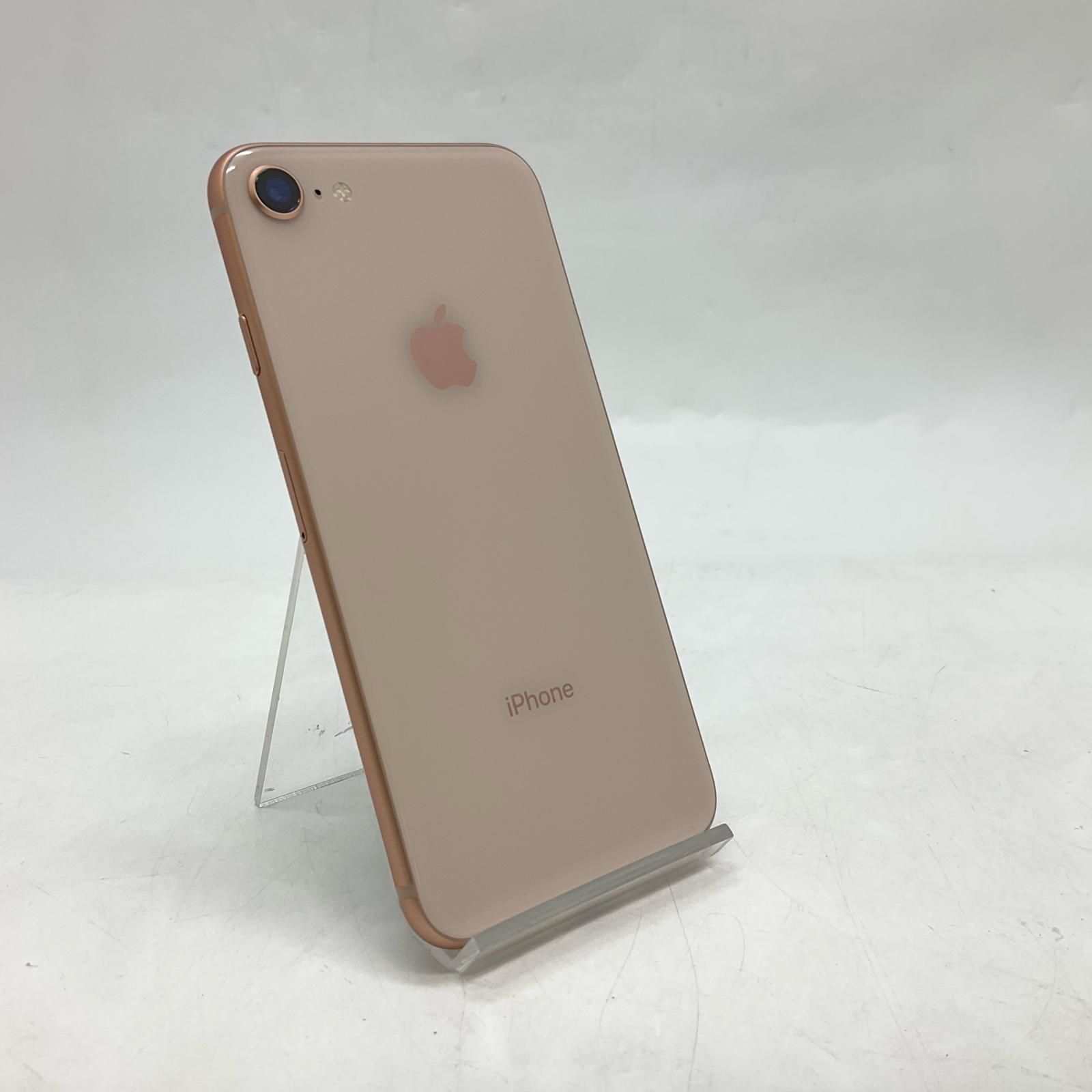iPhone 8 64GB ゴールド Softbank SIMフリー 白ロム - メルカリ