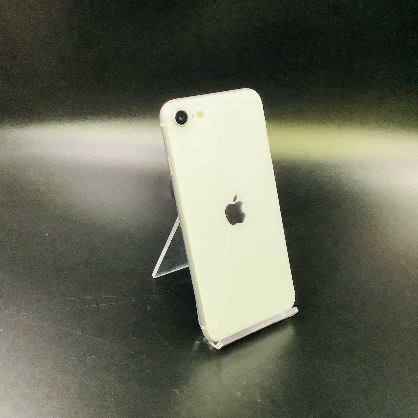 iPhone SE2 64GB ホワイト Softbank 美品 - メルカリ