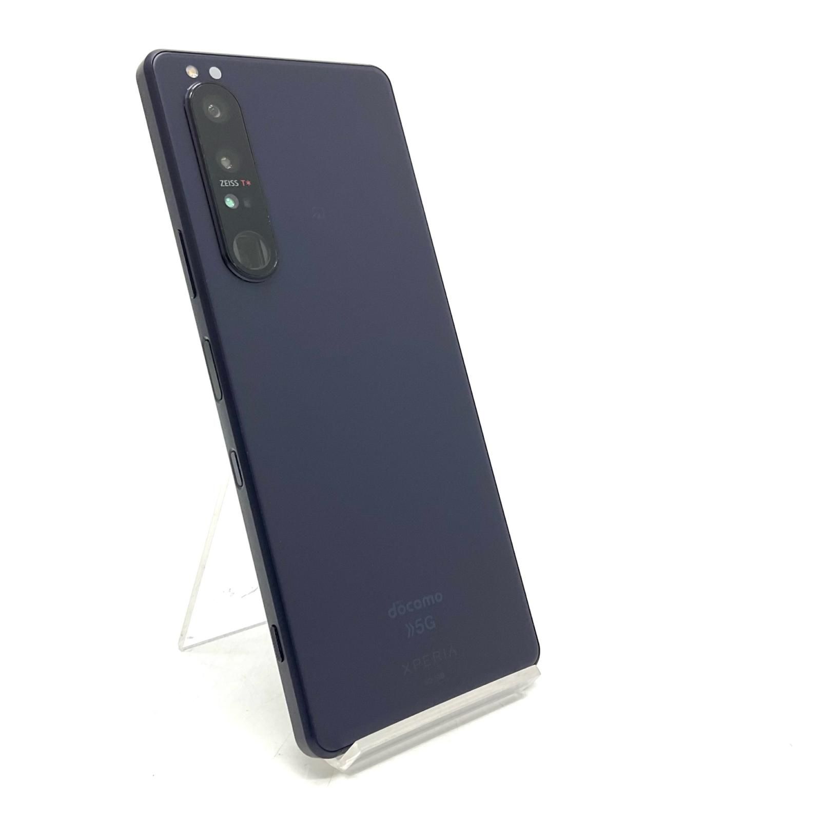 Xperia 1 III 256GB docomo SO-51B フロストブラック - メルカリ Xperia 1 III 256GB docomo SO-51B フロストブラック - メルカリ