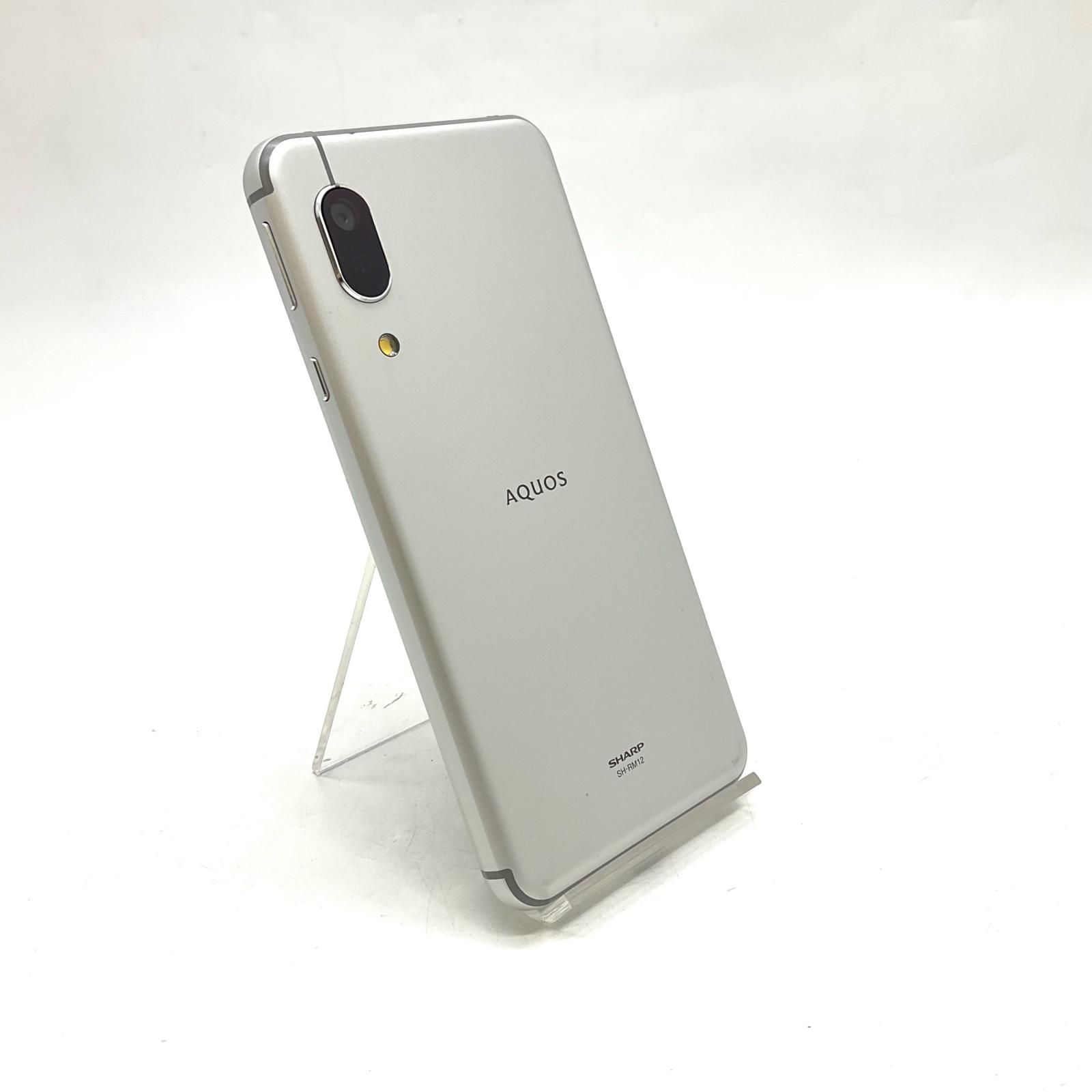 AQUOS sense3lite SH-RM12 シルバーホワイト SIMフリー 楽天市場 