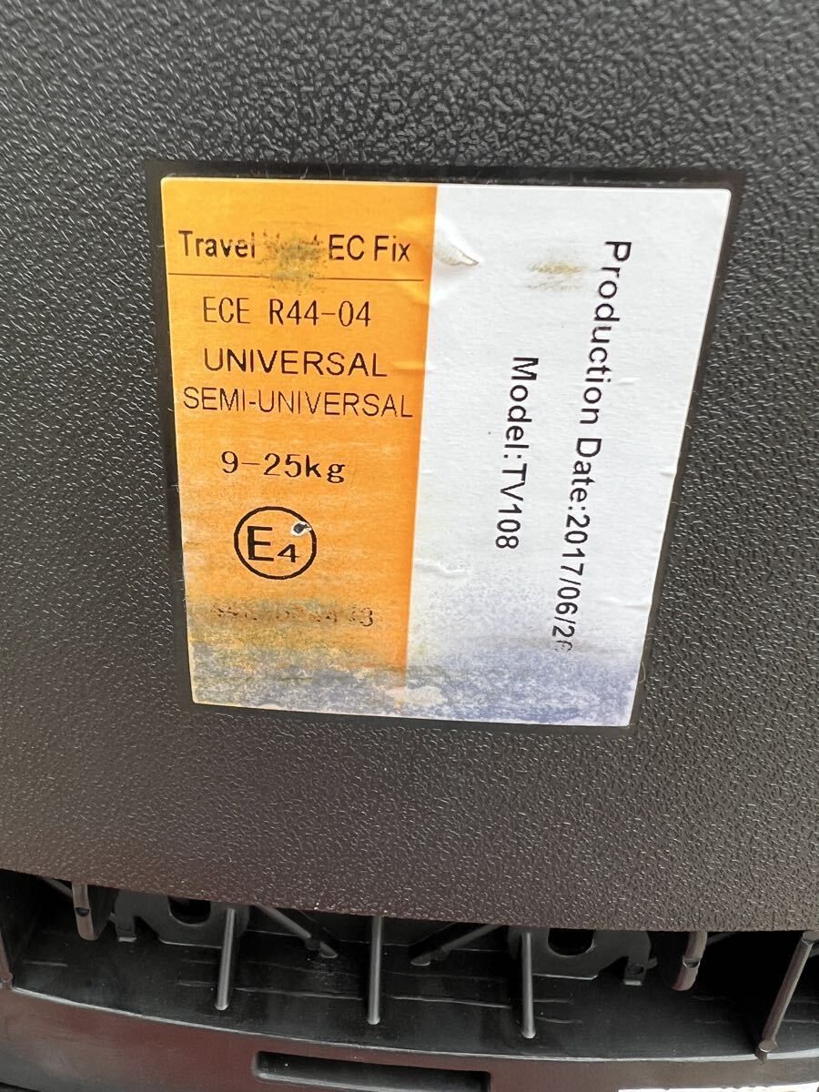 トラベルベスト EC Fix チャイルドシート TV108 ISO-FIX ISOFIX