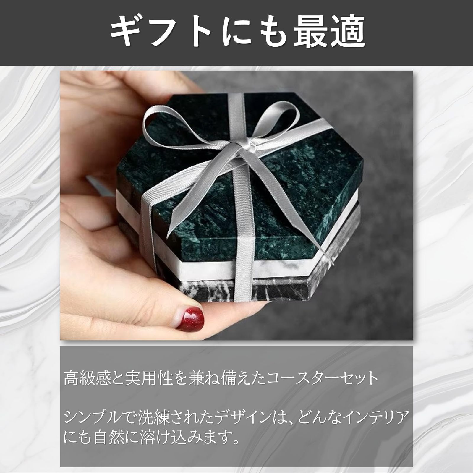 tomtask 大理石コースター 2枚セット 大理石プレート 10cm 天然石 