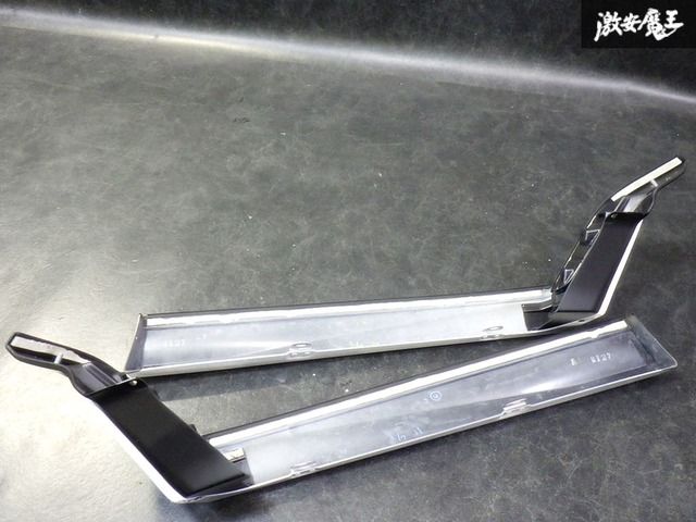 美品！ ☆即発送☆ TRD ARS220/GWS224/AZSH20/AZSH21 220系 クラウン