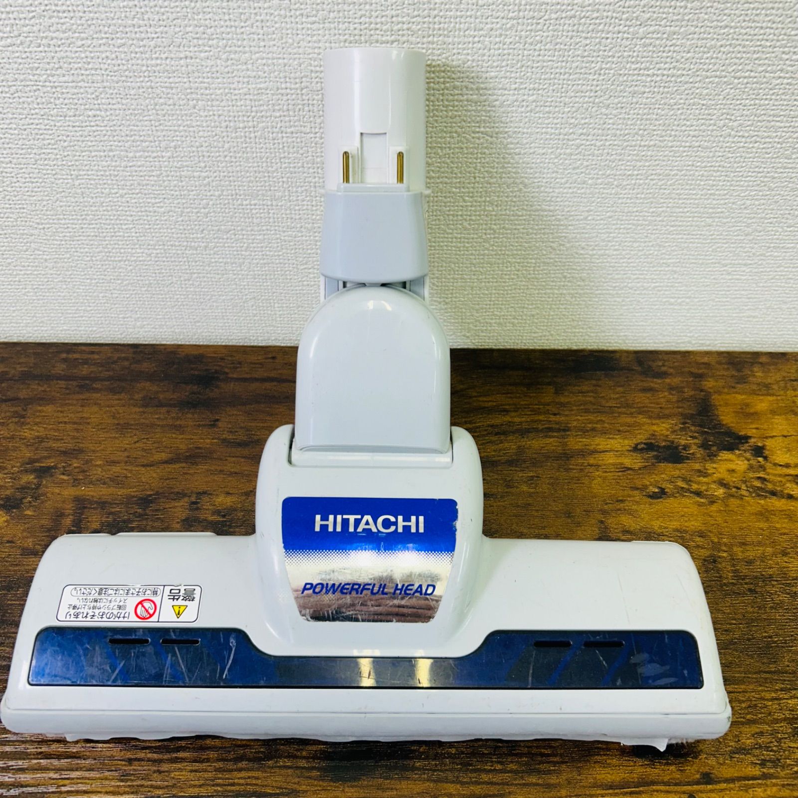 希少色 廃盤品 絶版品 日立 ヘッド D-AP33 掃除機用 吸口 パワーヘッド