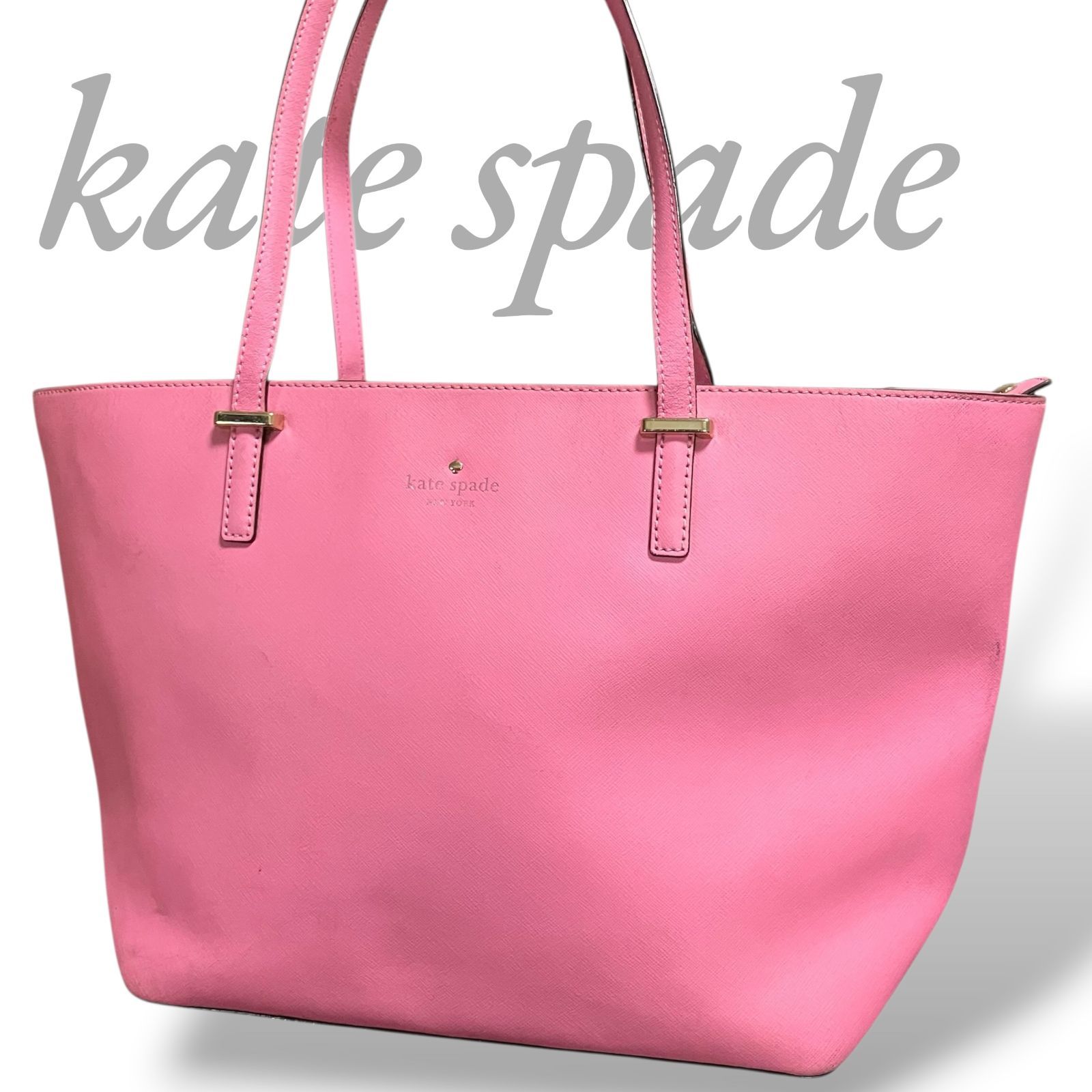 MY0572】kate spade new york ケイトスペードニューヨーク トート MY0572】kate spade new york ケイトスペードニューヨーク トート