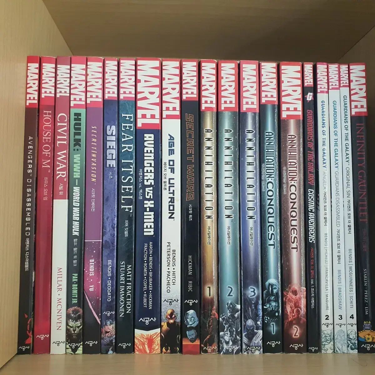 MARVELコミックス　まとめ売り MARVEL コミックス 漫画 20 巻 まとめ売り-激安販売 店