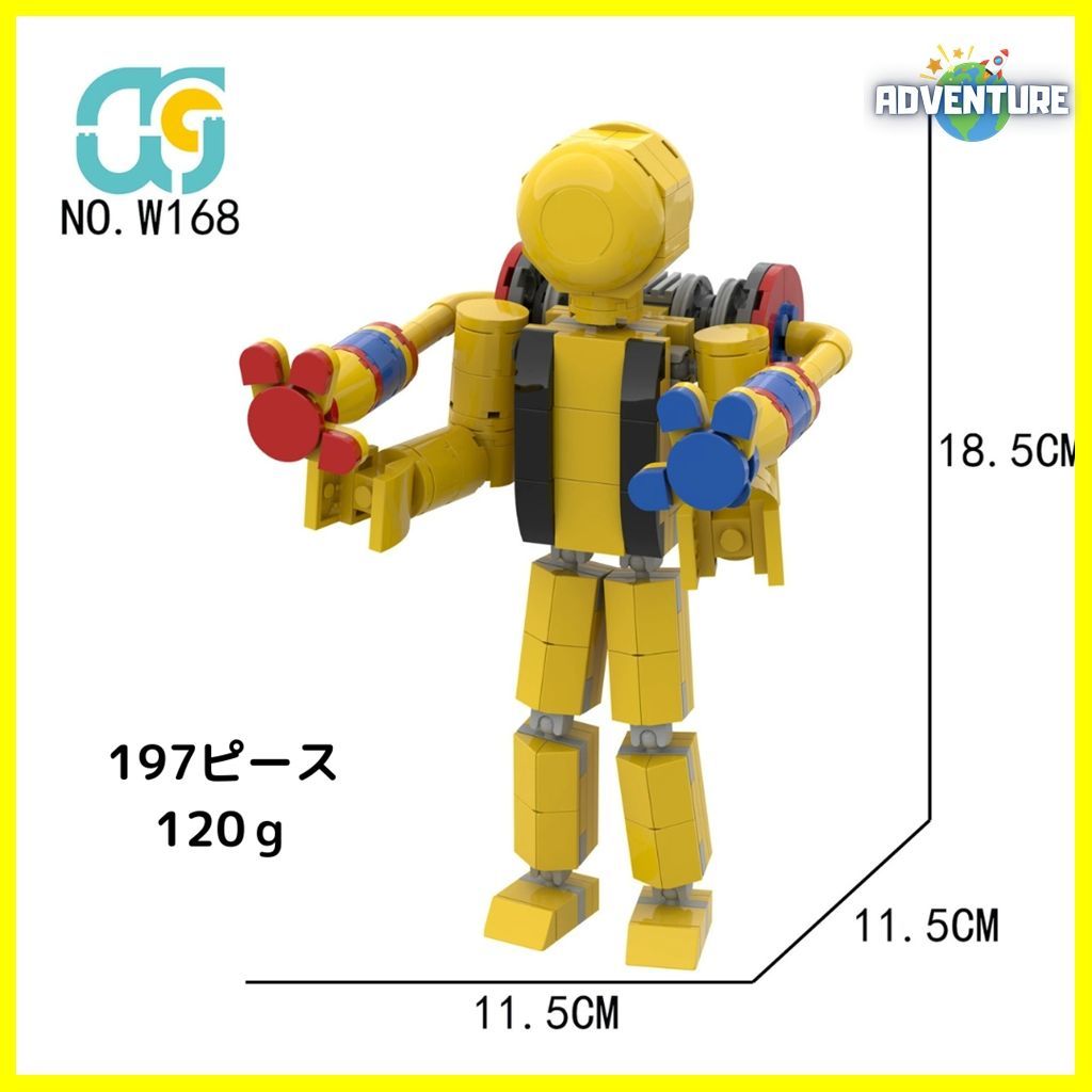 Poppy Playtime PoppyPlaytime Chapter 5 Player Lego Compatible Block Toys Educational Toys Christmas Kids Gifts LEGO Gifts Chapter 5 Prototype Broken Things Horror Game Ultimals PPL6