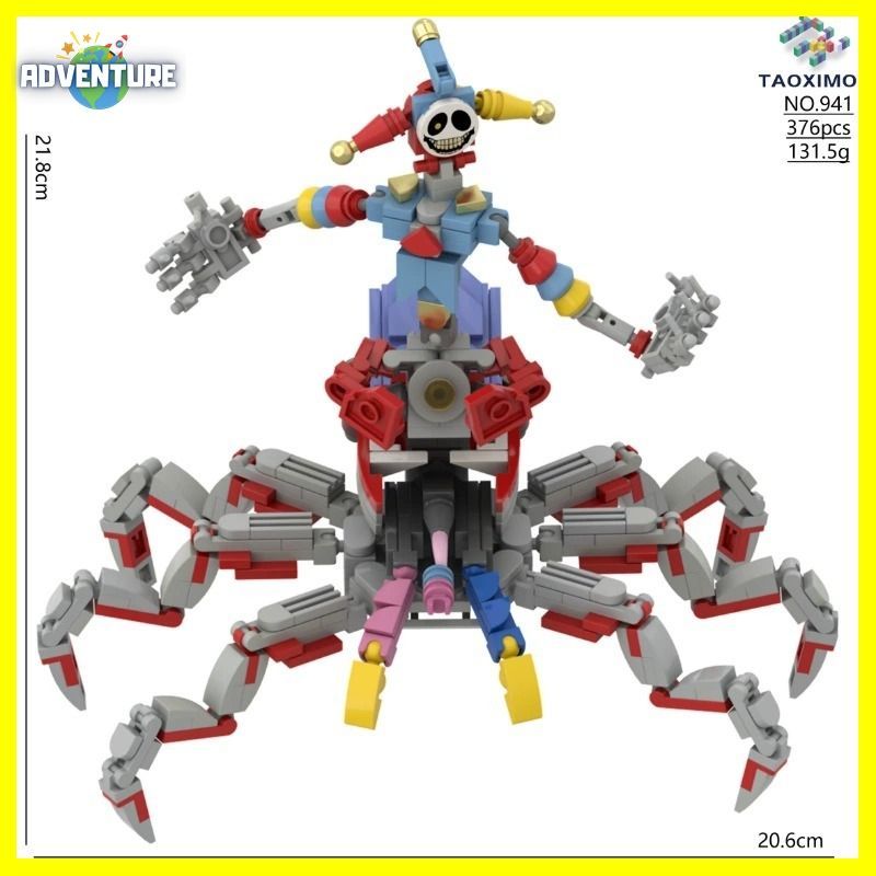 Poppy Playtime PoppyPlaytime Chapter 5 Lego Compatible Block Prototype C 1006 Toy Educational Toy Christmas Kids Present LEGO Gift Chapter 5 Broken Things Horror Game Longside Autimals PPL11